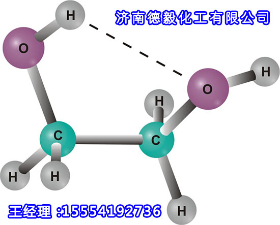 德毅化工_乙二醇价格_乙二醇批发